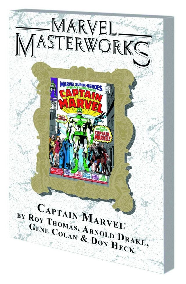 Marvel Masterworks: Captain Marvel Vol. 1 cover