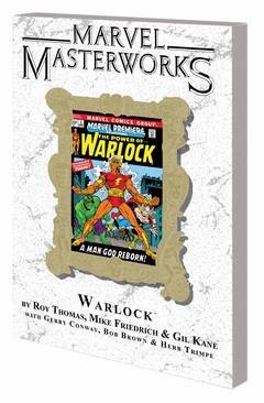 Marvel Masterworks: Warlock Vol. 1 cover