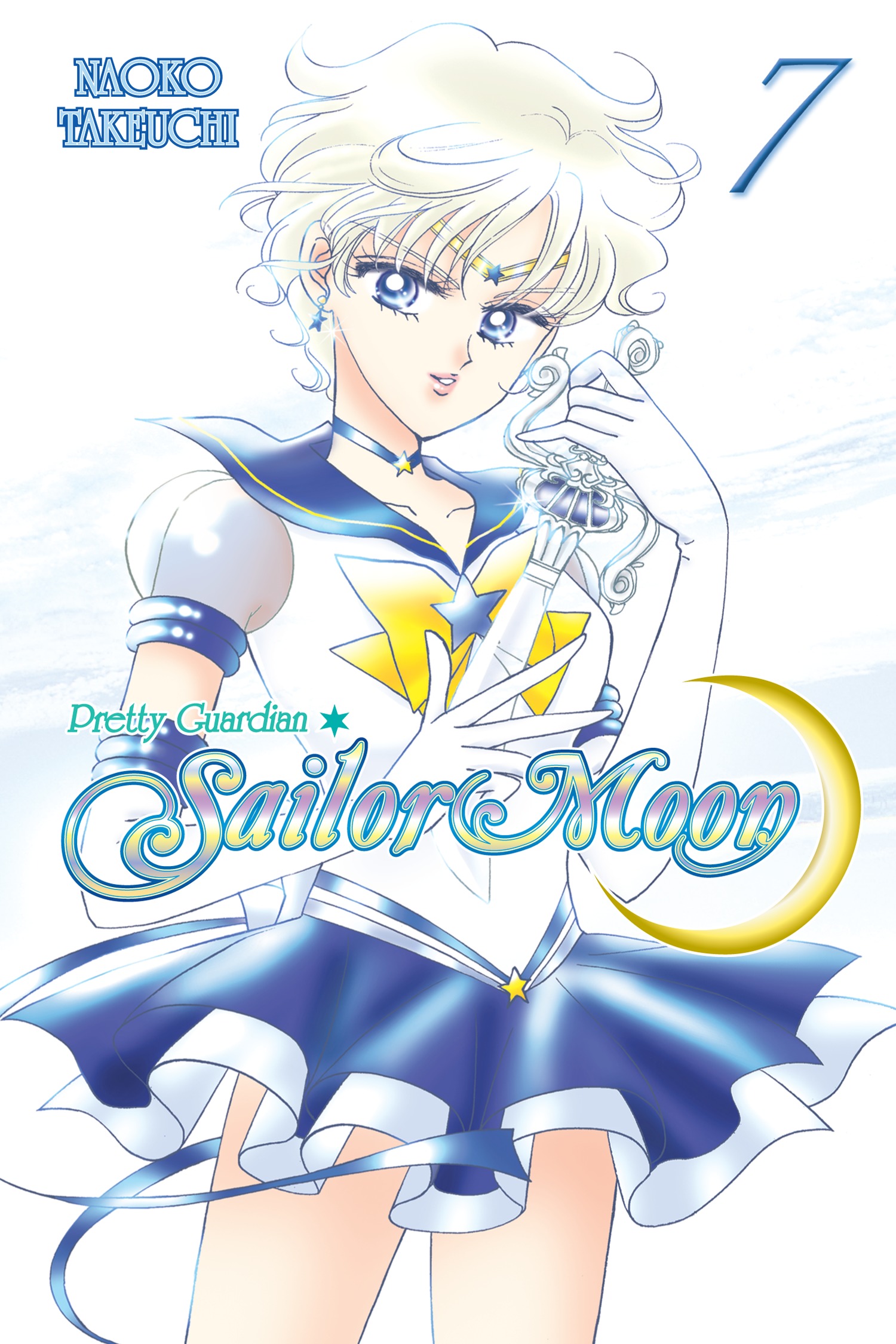 Sailor Moon Kodansha Ed Vol 07 cover