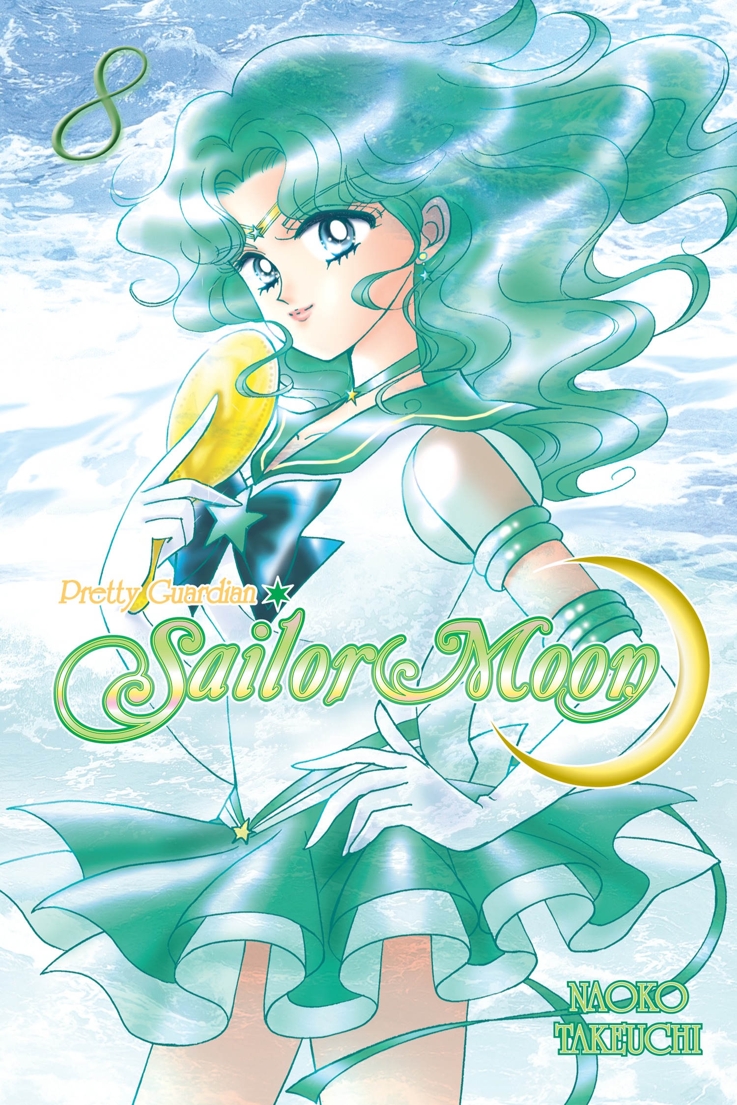Sailor Moon Kodansha Ed Vol 08 cover