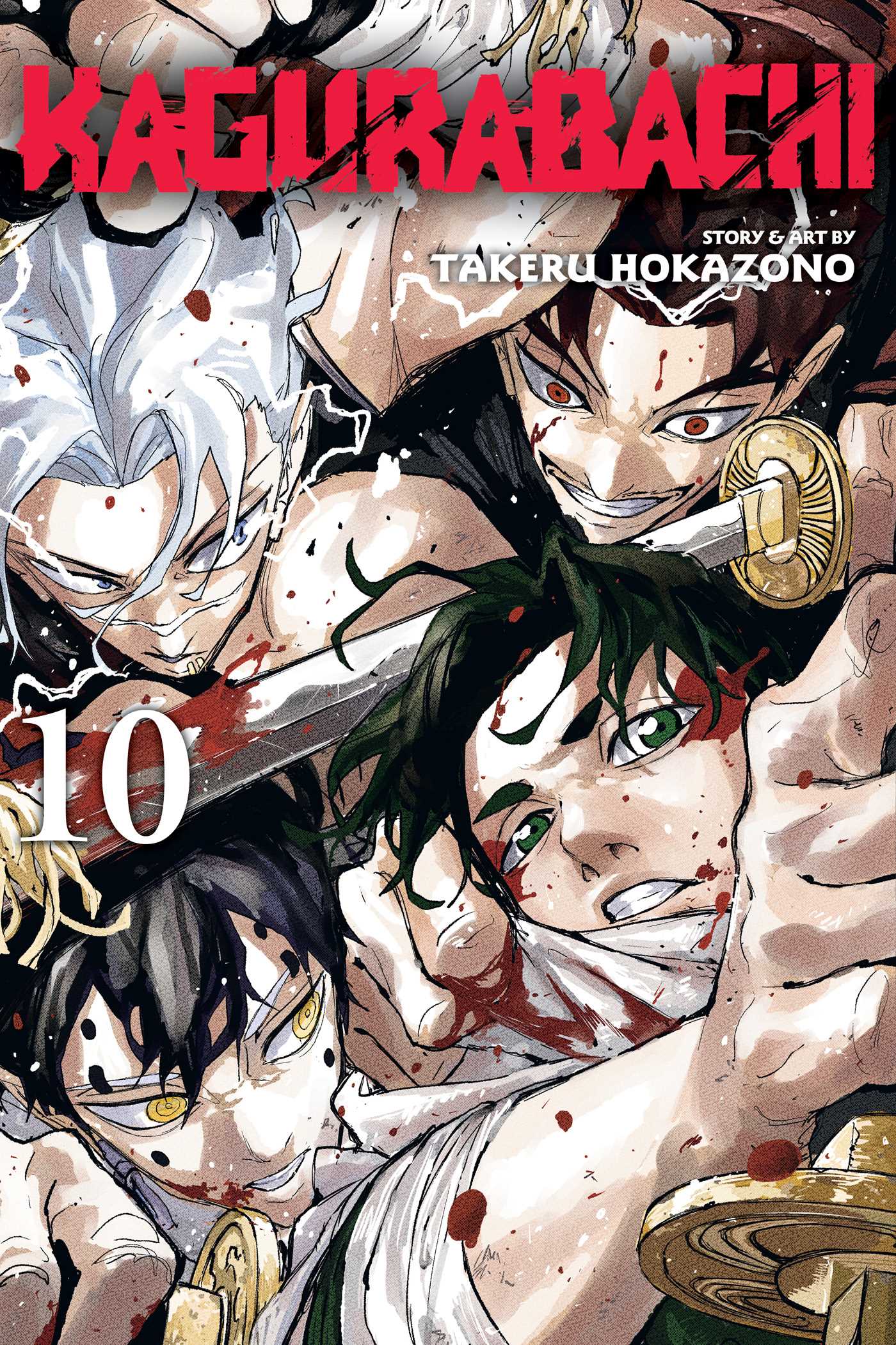 Kagurabachi, Vol. 10