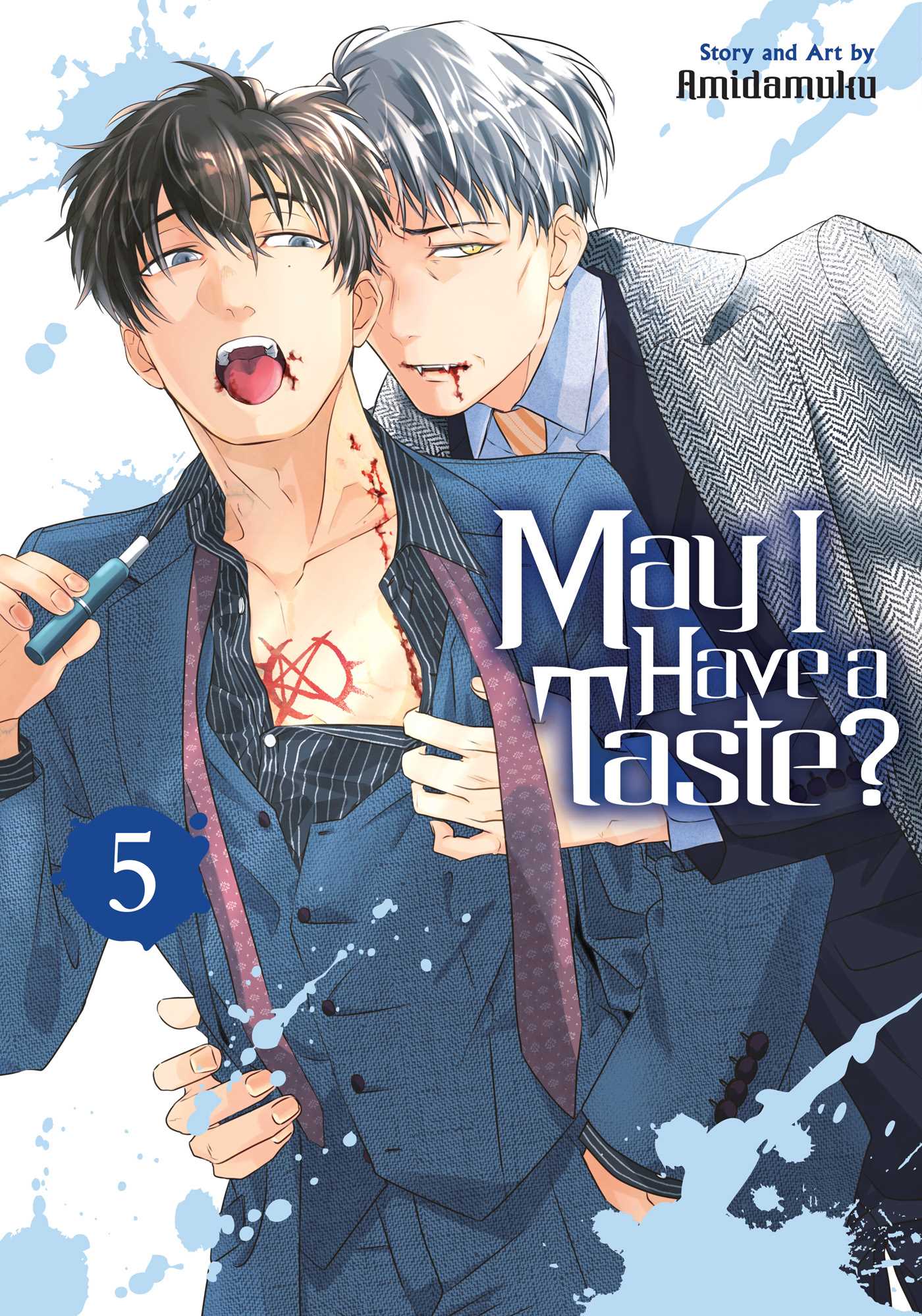 May I Have a Taste?, Vol. 5