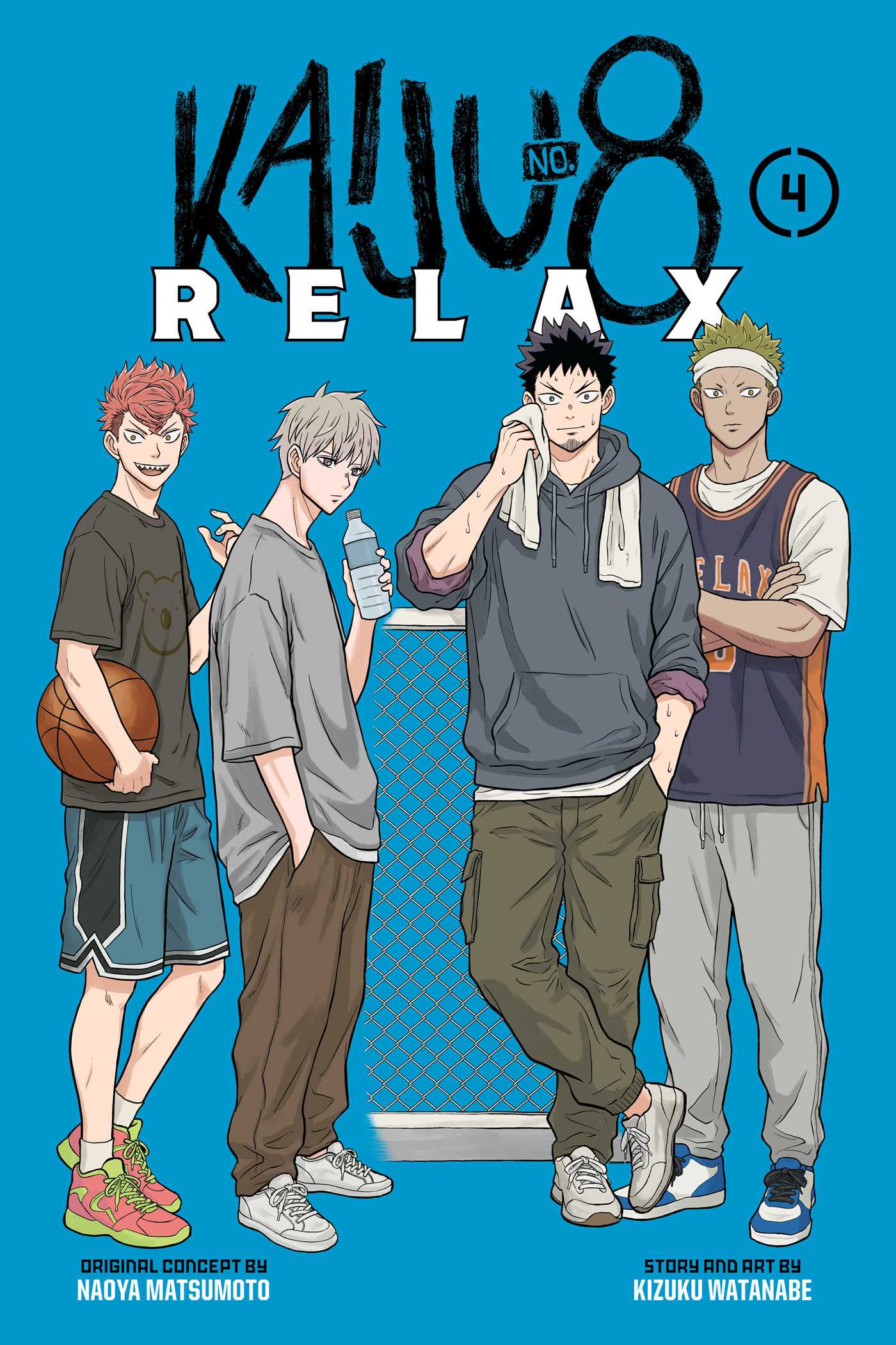 Kaiju No. 8: Relax, Vol. 4