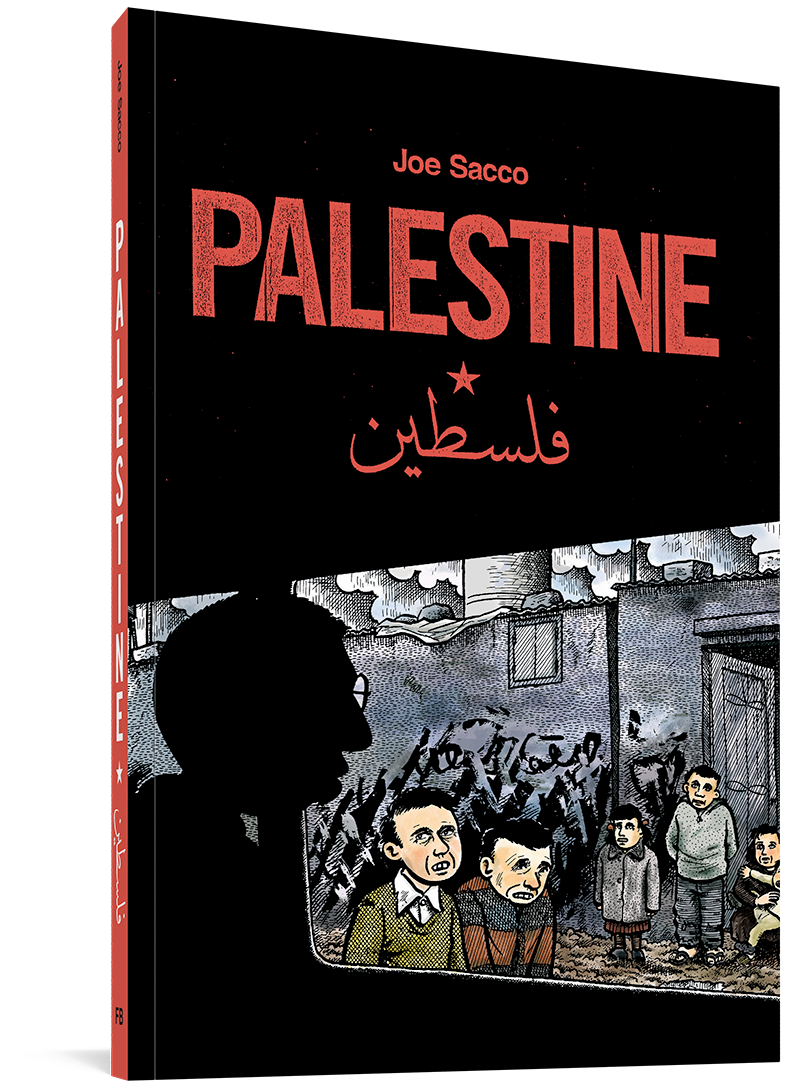 Palestine TP (MR) cover