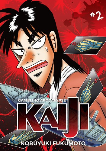 Gambling Apocalypse Kaiji Vol. 2