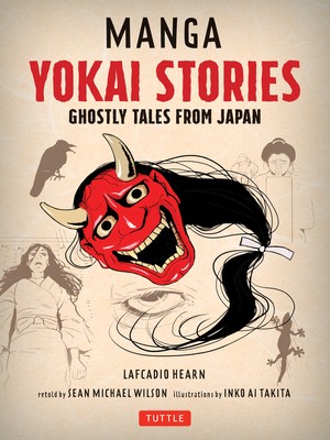 Tuttle Publishing cover