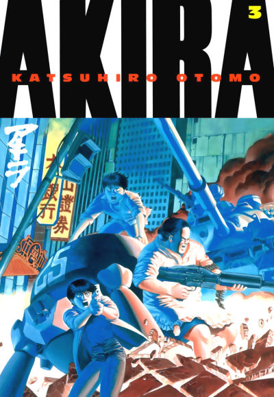 Akira Vol. 3 cover