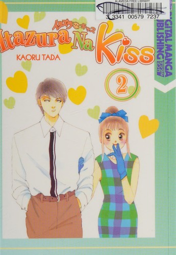 Itazura Na Kiss Vol. 2