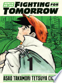 Ashita no Joe: Fighting for Tomorrow 1 cover