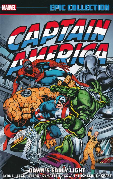 Captain America Epic Collection Dawns Early Light cover
