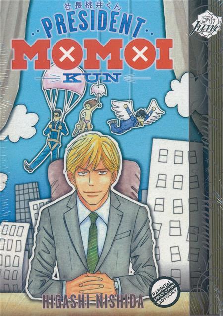 President Momoi Kun