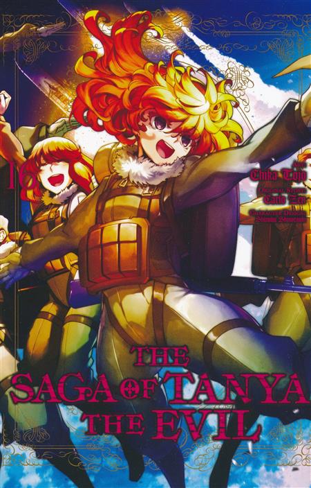 Saga of Tanya Evil Vol 16