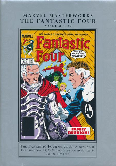 Marvel Masterworks: The Fantastic Four Vol. 25 cover