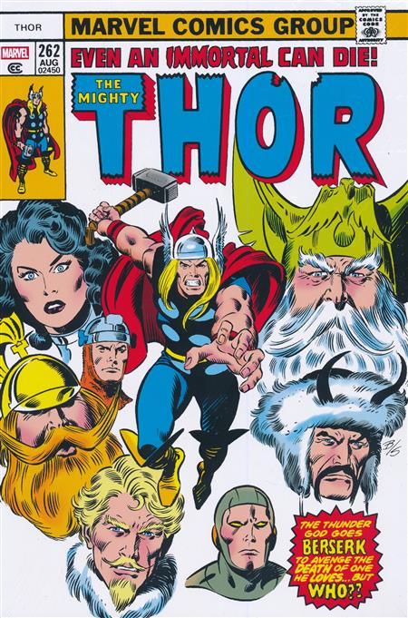 The Mighty Thor Omnibus HC Vol 05 DM Var cover