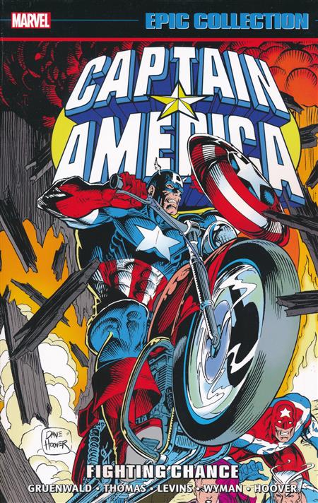 Captain America Epic Collection: Fighting Chance cover