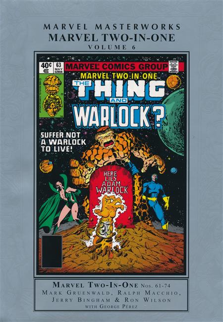 Marvel Masterworks: Marvel Two-in-One Vol. 6 cover