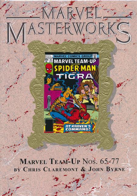 Marvel Masterworks: Marvel Team-Up Vol. 7 cover