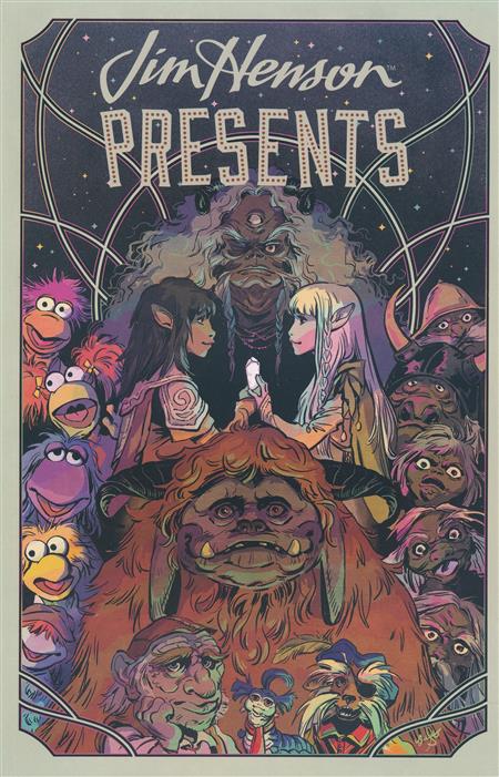 Jim Henson Presents cover