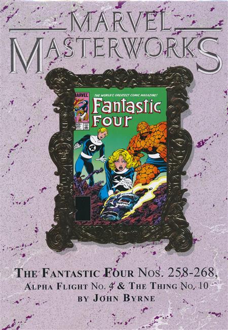 Marvel Masterworks: The Fantastic Four Vol. 24 cover