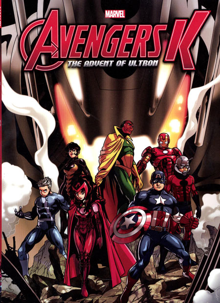 Avengers K Book 02 Advent of Ultron cover