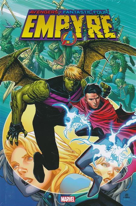 Empyre Omnibus cover