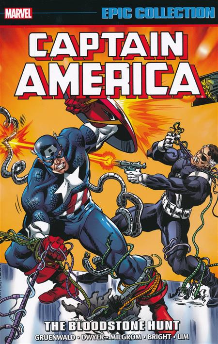 Captain America Epic Collection: The Bloodstone Hunt cover