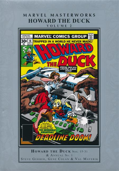 Marvel Masterworks: Howard the Duck Vol. 2 cover
