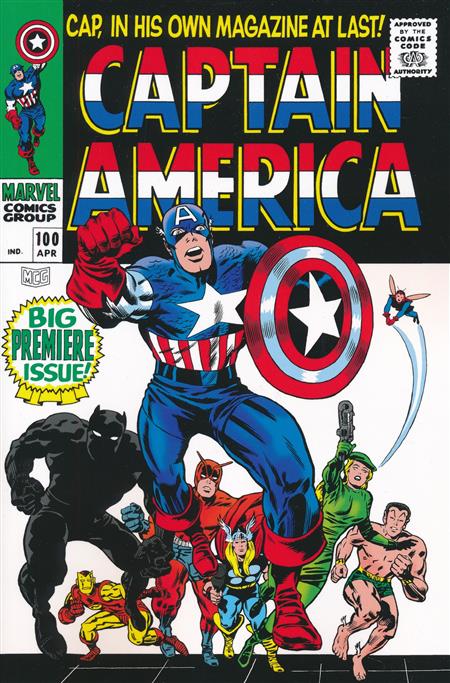 Mighty Marvel Masterworks: Captain America: To Be Reborn cover