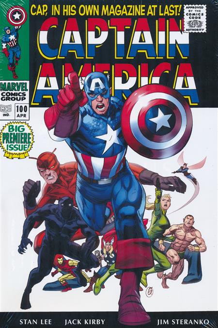 Captain America Omnibus Vol 01 2 Var cover