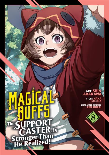 Magical Buffs the Support Caster Is Stronger Than He Realized! Vol. 8