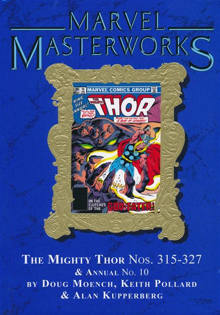 Marvel Masterworks: The Mighty Thor Vol. 21 cover