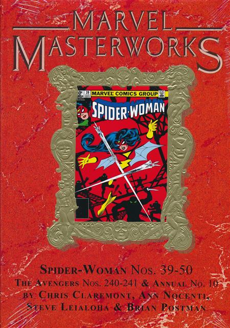 Marvel Masterworks: Spider-Woman Vol. 4 cover