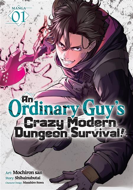 An Ordinary Guy's Crazy Modern Dungeon Survival! Vol. 1