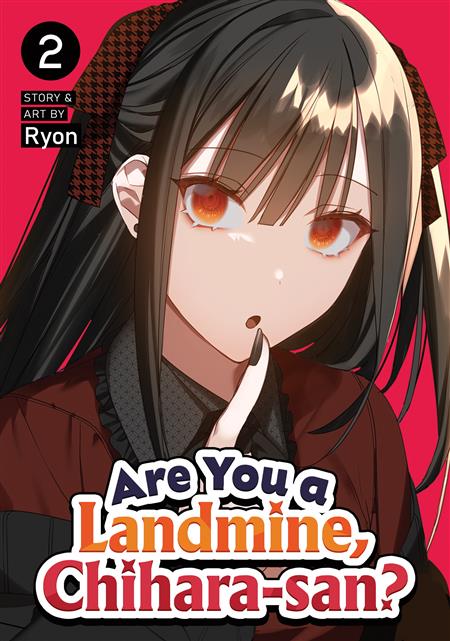Are You A Landmine Chihara-San? Vol. 2