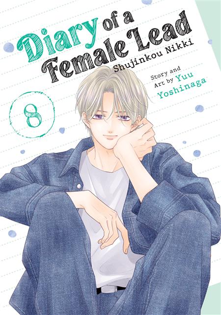 Diary of A Female Lead Shujinkou Nikki Vol. 8