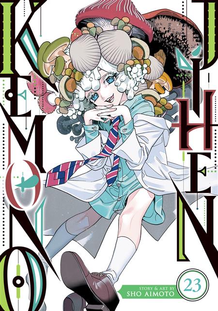 Kemono Jihen Vol. 23