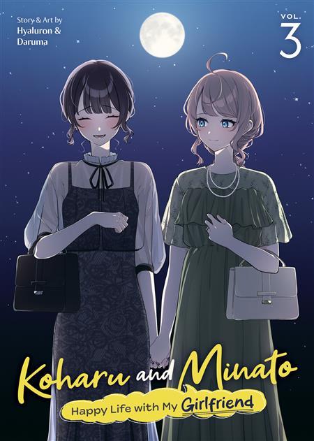 Koharu and Minato Happy Life with My Girlfriend Vol. 3