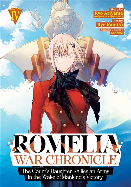 Romelia War Chronicle the Count's Daughter Rallies an Army In the Wake of Mankind's Victory Vol. 4
