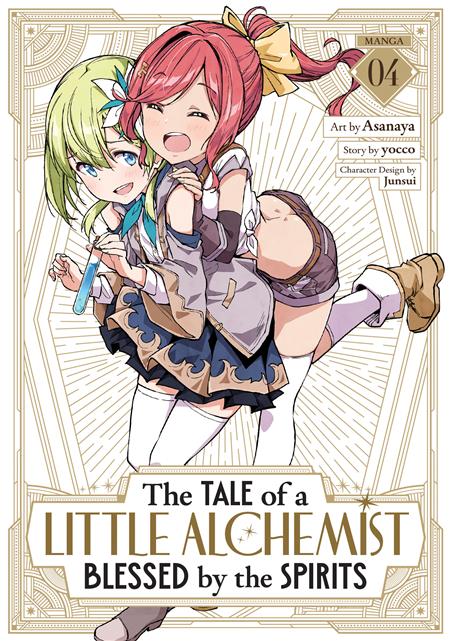 The Tale of A Little Alchemist Blessed By the Spirits GN Vol. 4