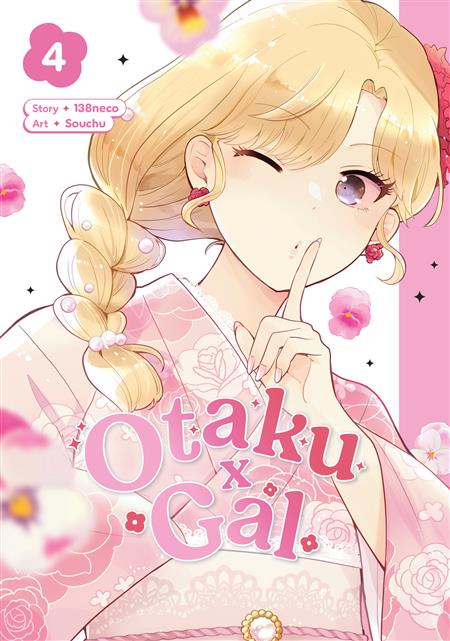Otaku X Gal Vol 04