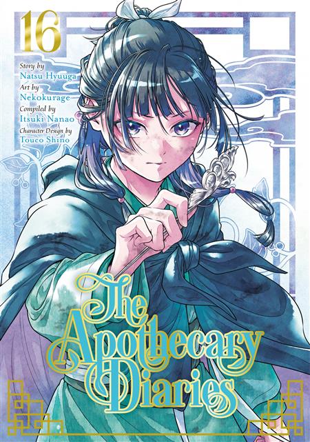 The Apothecary Diaries Vol 16
