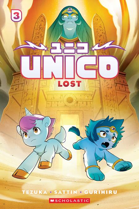 UNICO VOL 03 LOST AN ORIGINAL MANGA