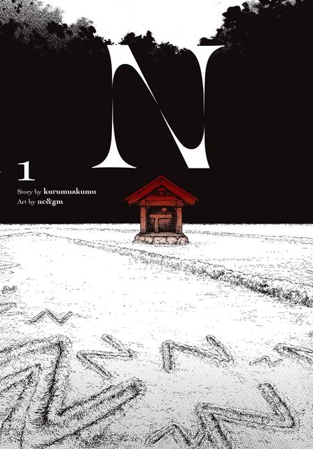 -N, Vol. 1 (manga)