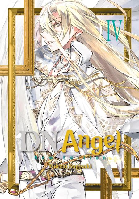 D.N.Angel , Vol. 4