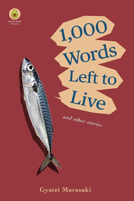 1000 WORDS LEFT TO LIVE