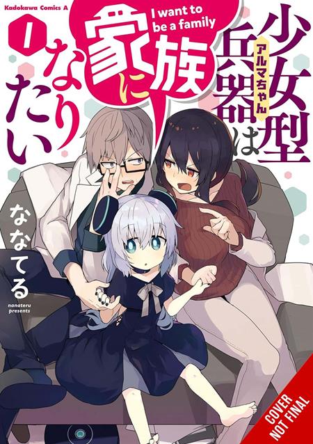 Alma-chan Wants to Be a Family!, Vol. 1