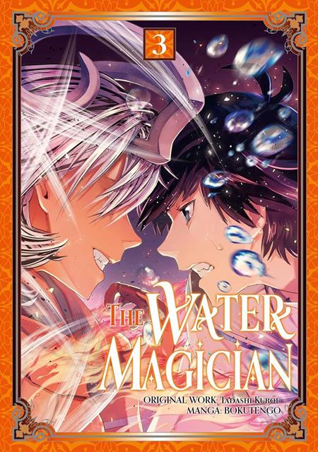 WATER MAGICIAN VOL 03