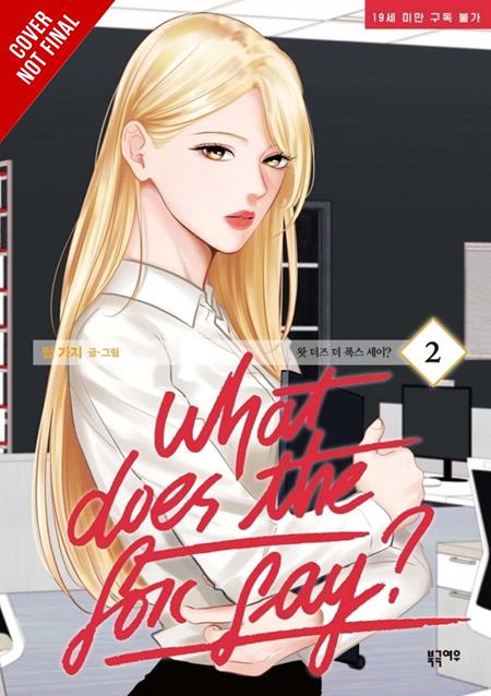 What Does the Fox Say?, Vol. 2