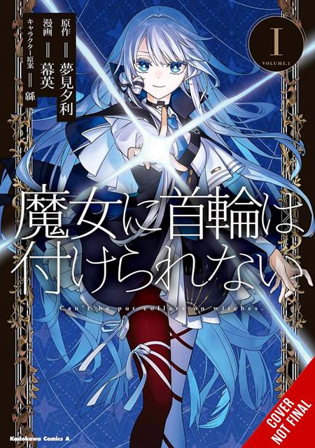 Witches Can't Be Collared, Vol. 1 (manga)