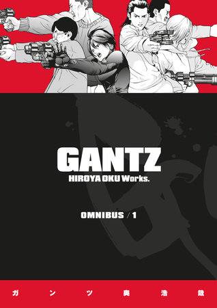 Gantz Omnibus Volume 1 cover